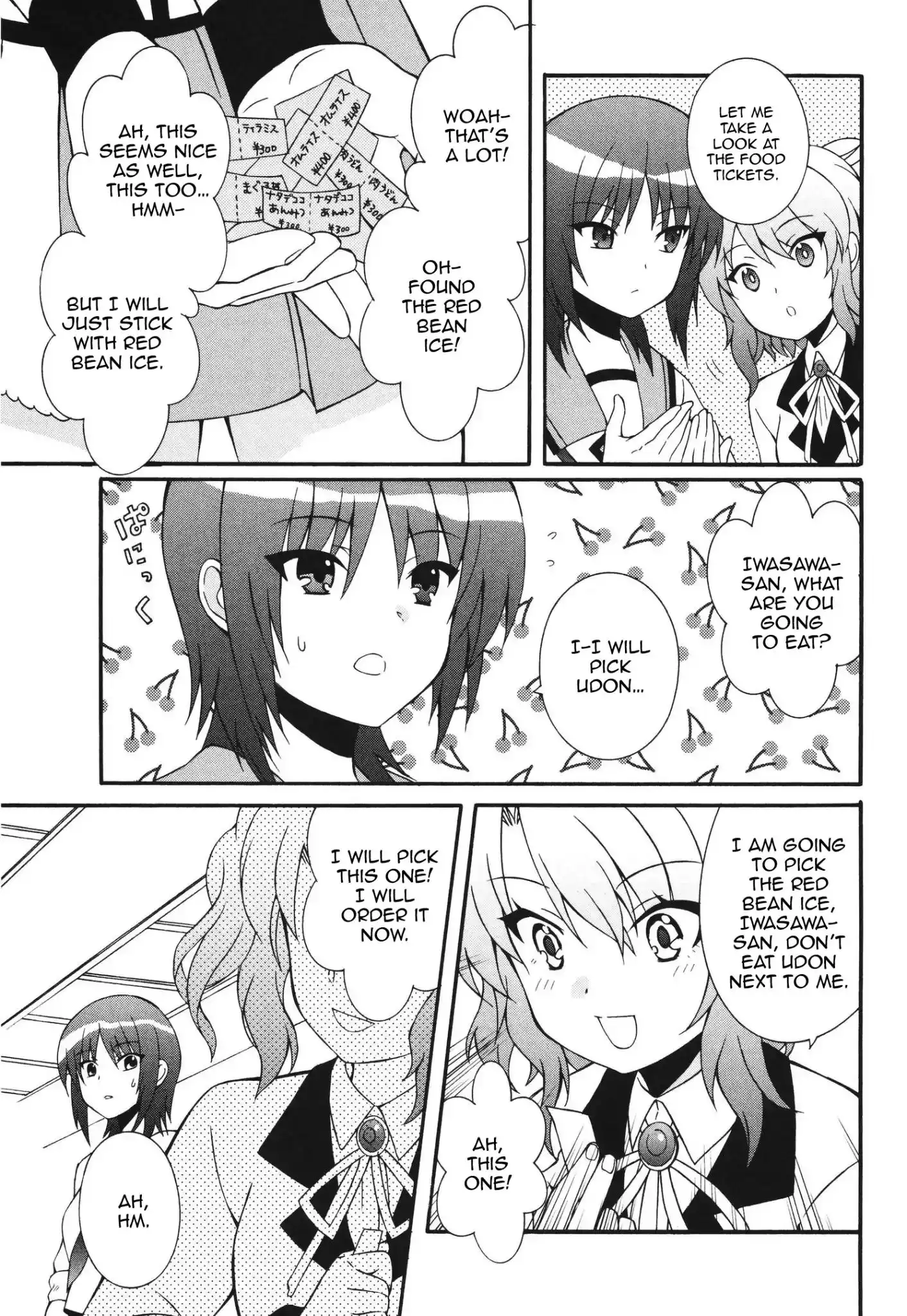 Angel Beats! - Heaven's Door Chapter 63 7